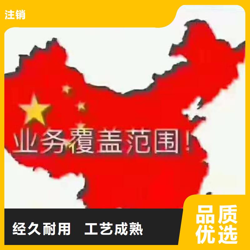 仪器计量-快速出机构专注生产制造多年