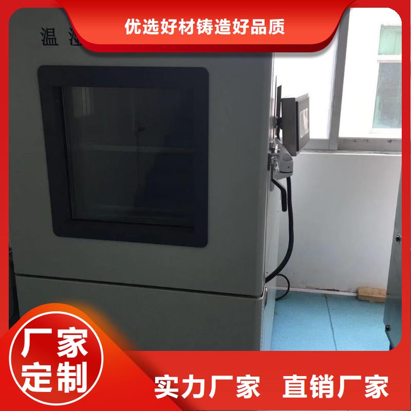 仪器计量能源设备检验源厂直销