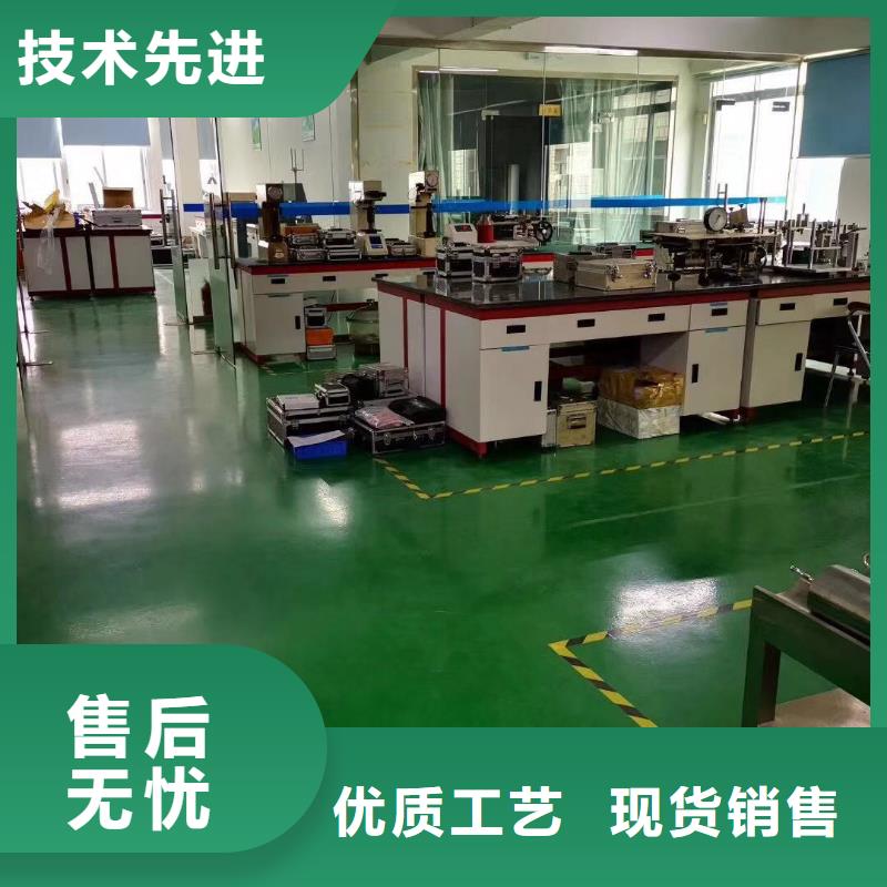 【仪器计量,通信设备校准精工打造】