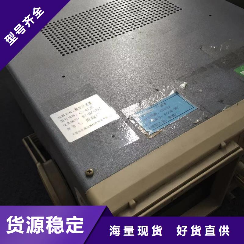 仪器计量快速出机构无中间商厂家直销