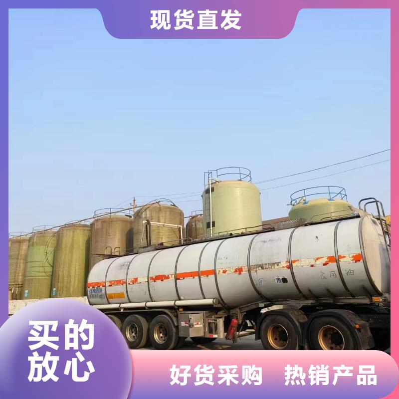 葡萄糖碳源现货直供