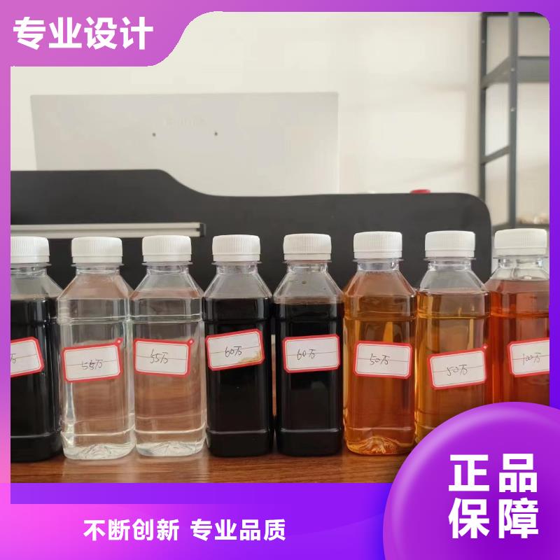 新型碳源厂家直销