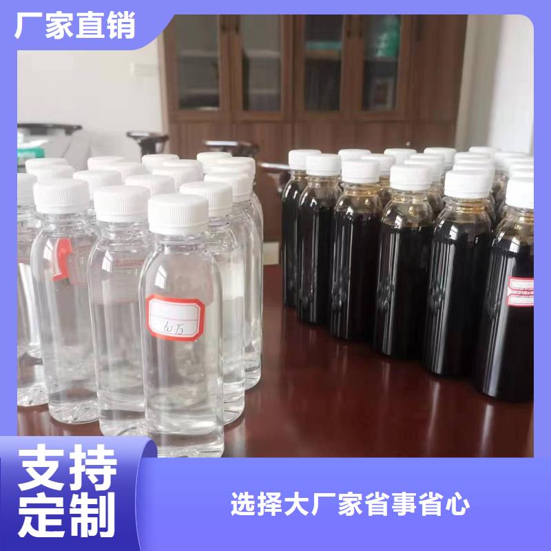 碳源,活性氧化铝球品质过硬
