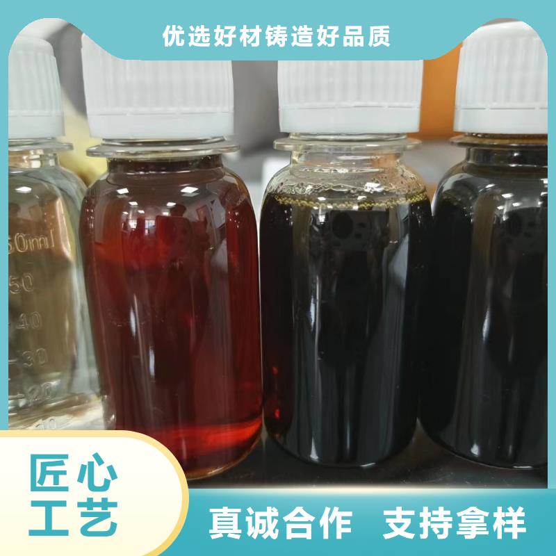 碳源,活性氧化铝球品质过硬