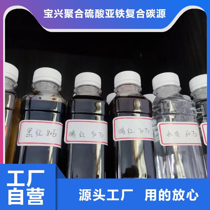 碳源,喷砂棕刚玉种类丰富
