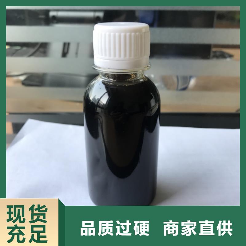 乙酸钠碳源实体大厂