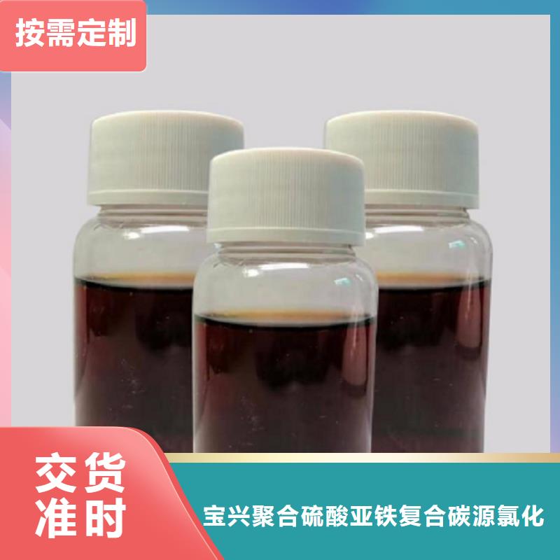 乙酸钠【连云港市】 当地 生产