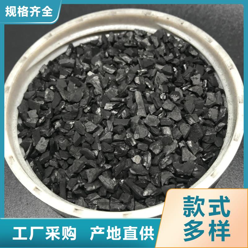 粉末活性炭报价