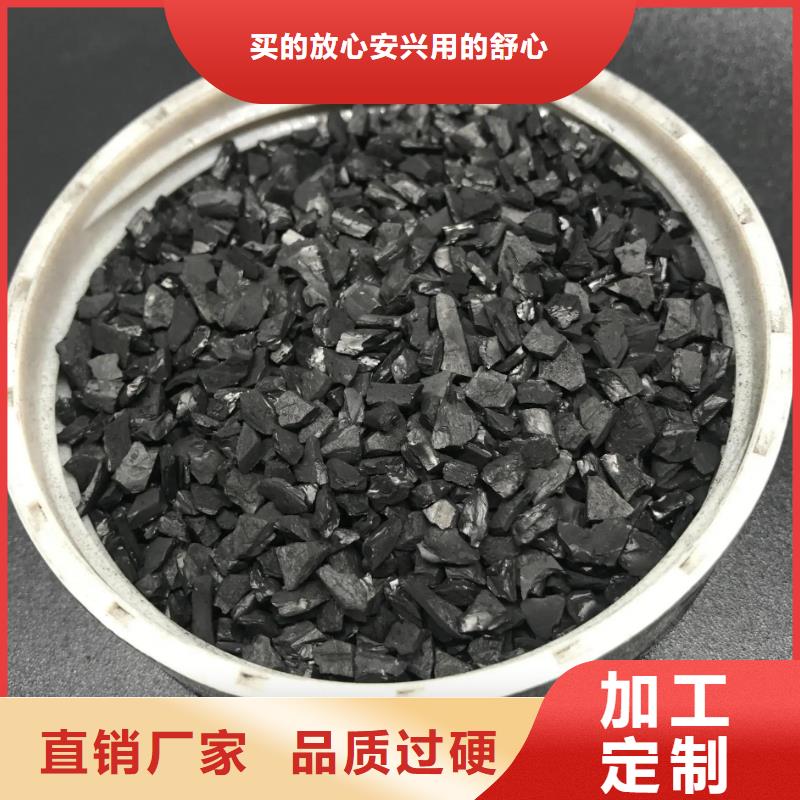 【活性炭】聚合氯化铝高性价比