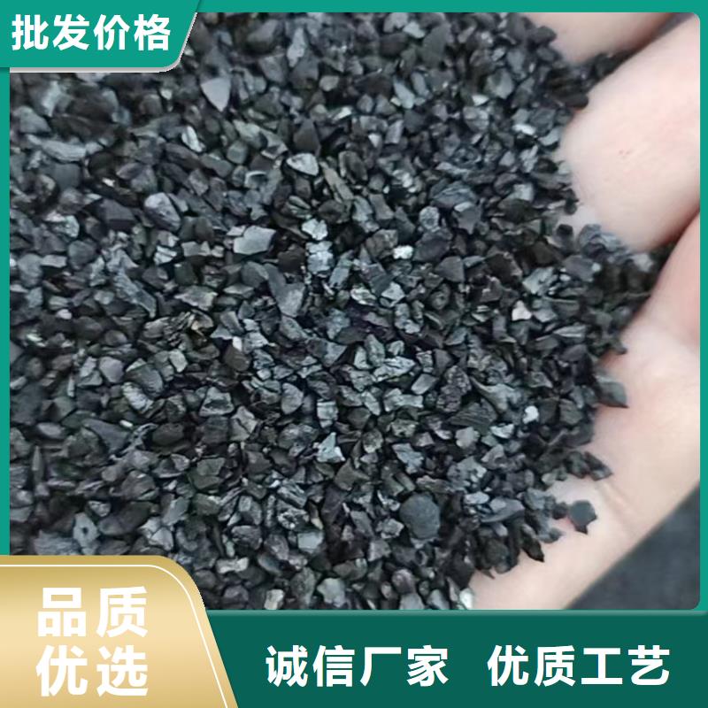 活性炭醋酸钠厂家您想要的我们都有
