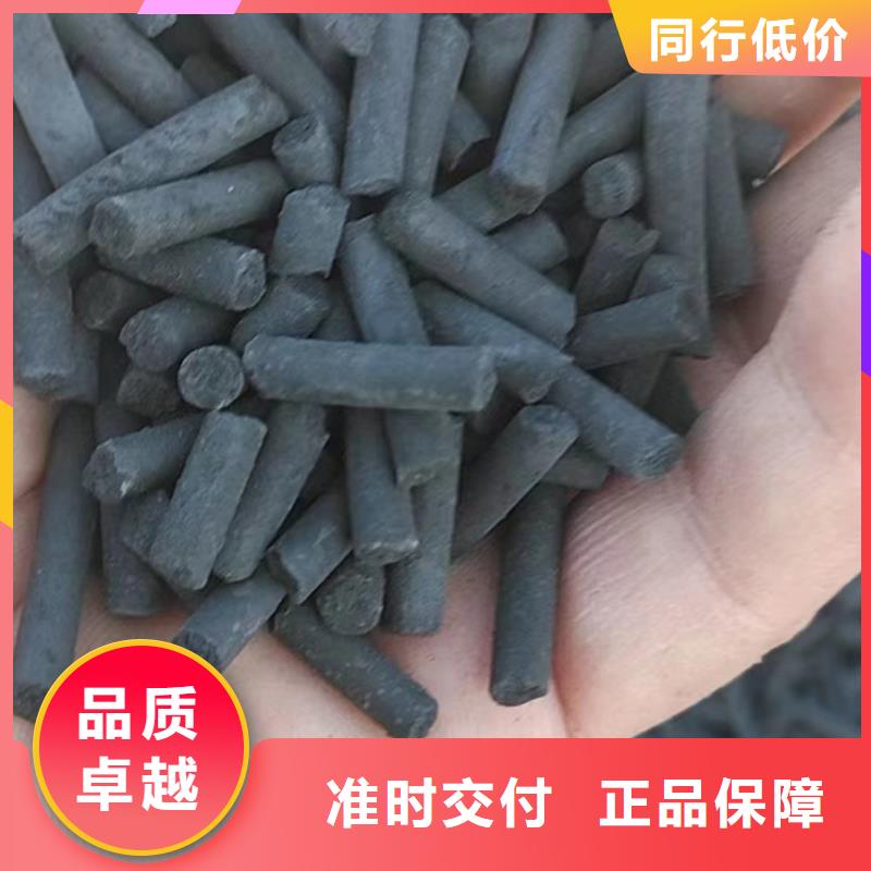 优质活性炭现货直供
