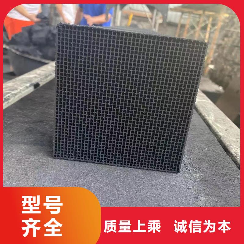 粉状活性炭工厂直销