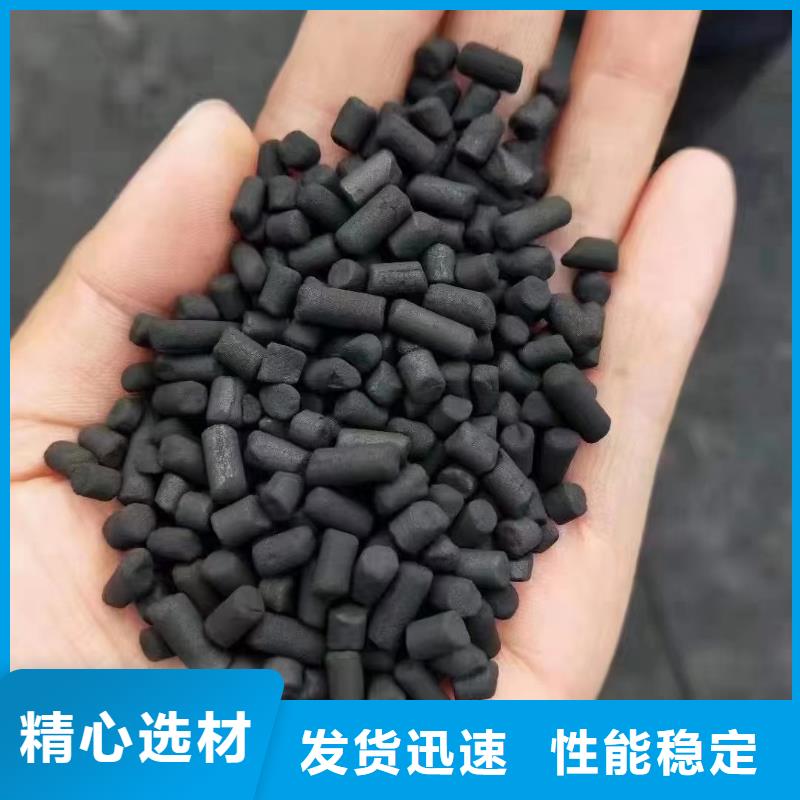 活性炭棕刚玉厂家直销直供
