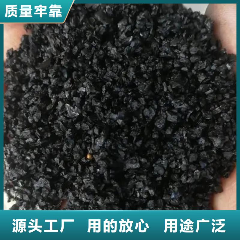 活性炭棕刚玉厂家直销直供