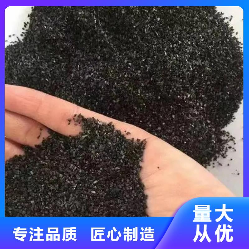 活性炭_柱状活性炭工厂价格