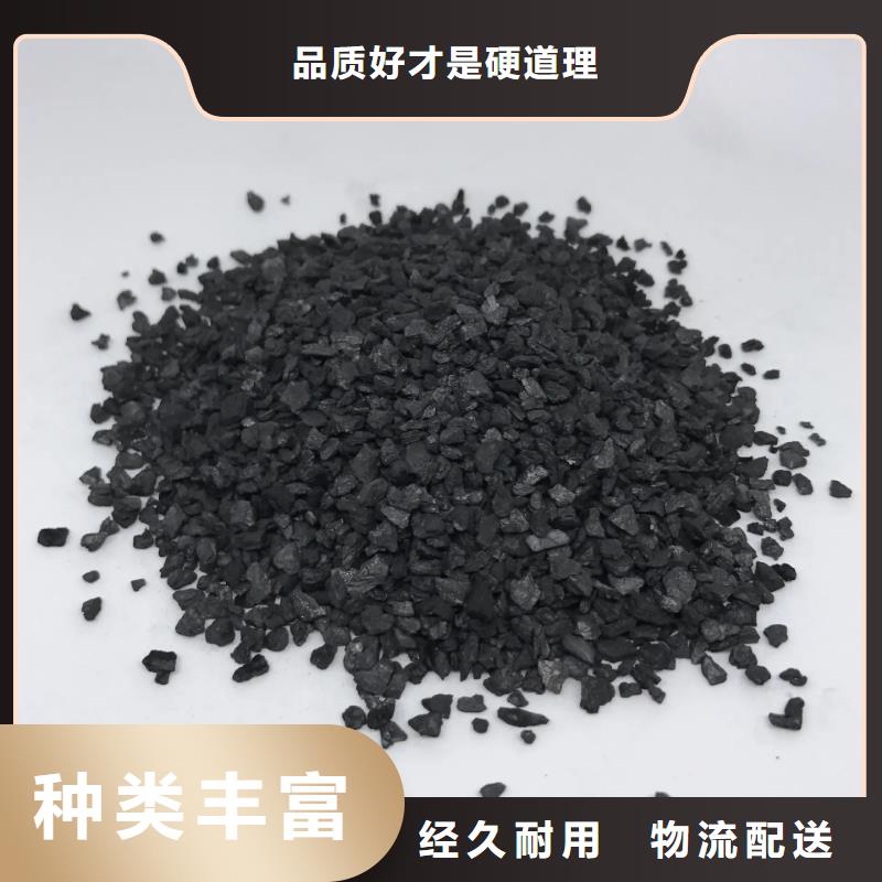 粉末活性炭厂家报价