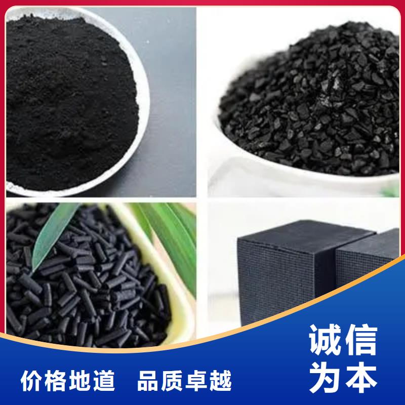 活性炭反渗透阻垢剂专业生产厂家