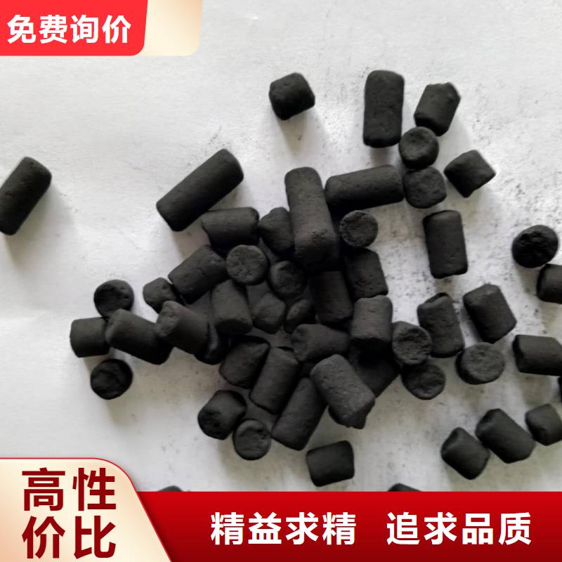 活性炭,【乙酸钠碳源】产地直供