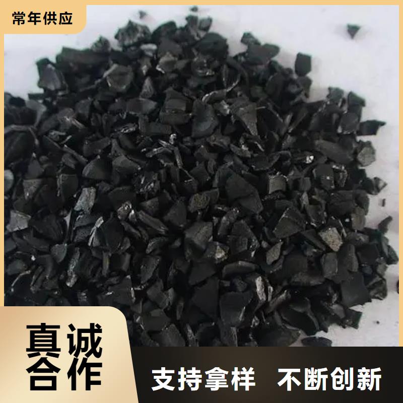 活性炭醋酸钠厂家您想要的我们都有