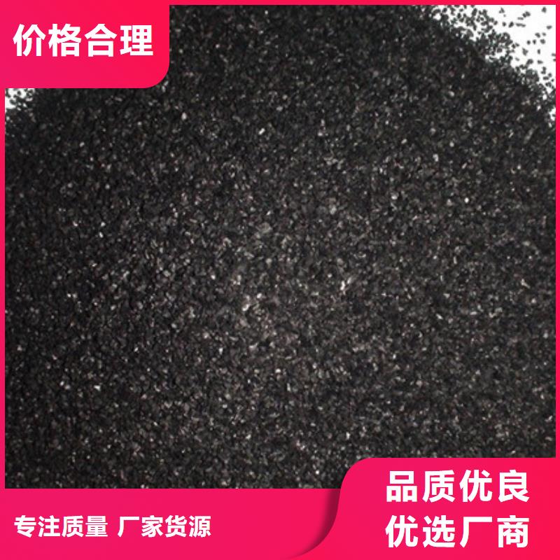 优质活性炭生产