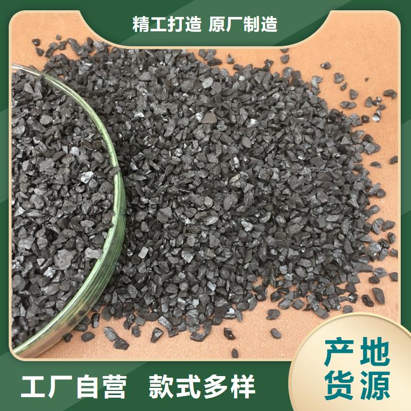 活性炭醋酸钠厂家您想要的我们都有