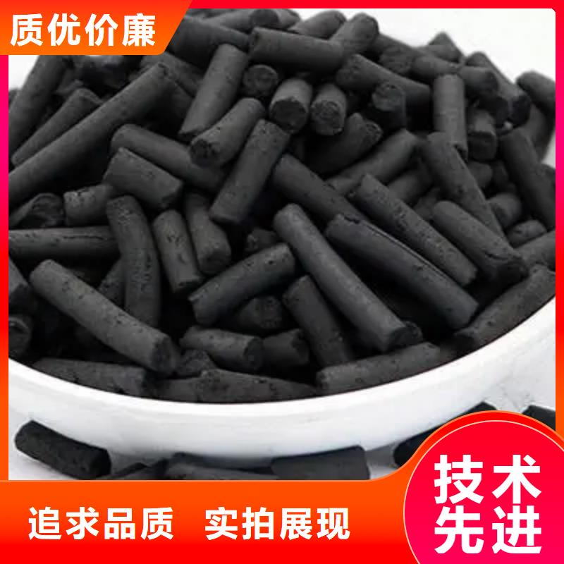 粉末活性炭厂家
