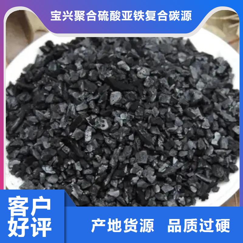 蜂窝活性炭靠谱厂家