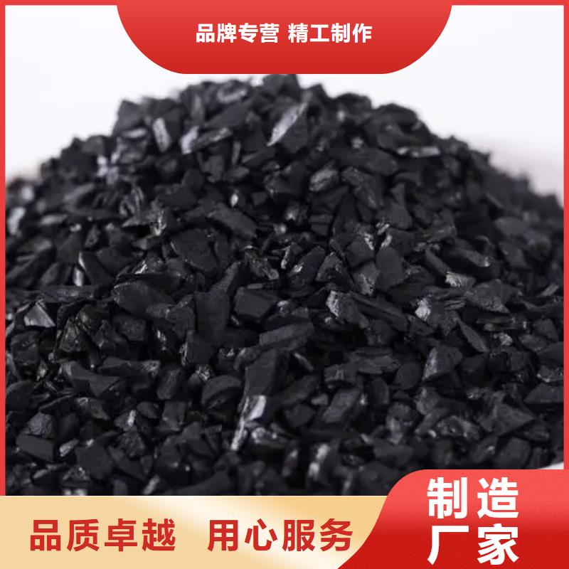 颗粒活性炭报价