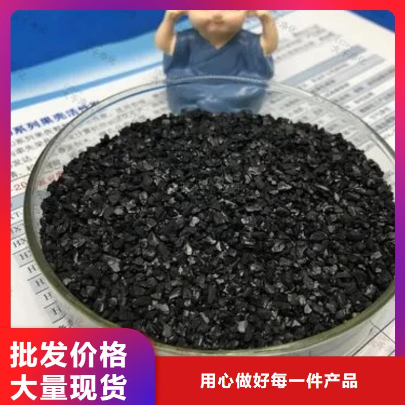 柱状活性炭供应