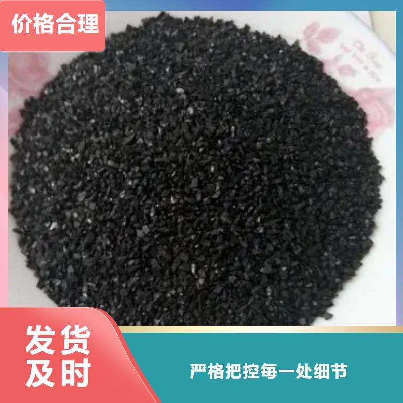 蜂窝活性炭报价