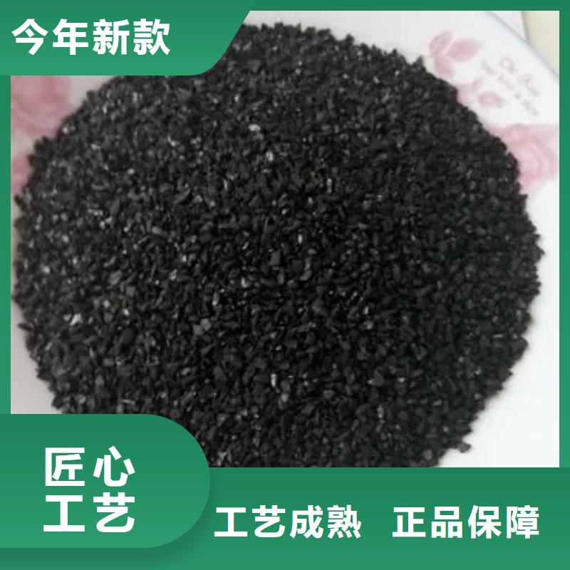 粉末活性炭供应