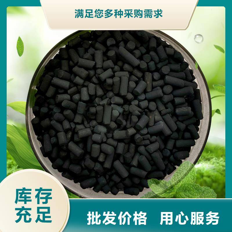 【活性炭喷砂棕刚玉欢迎新老客户垂询】