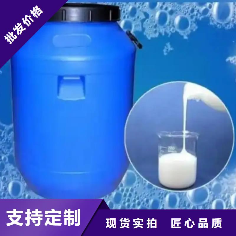 消泡剂厂家报价