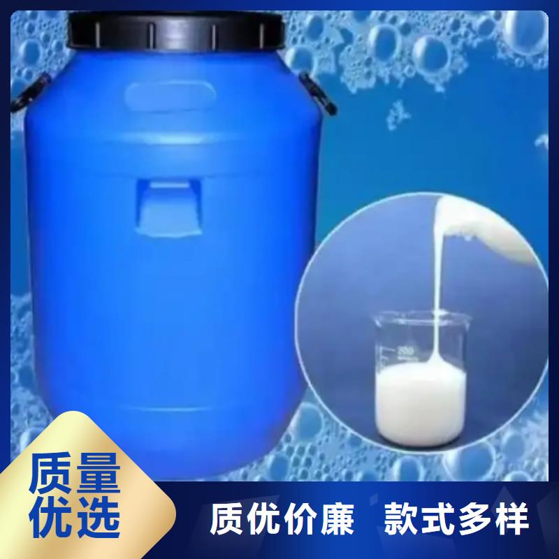 消泡剂生产厂家