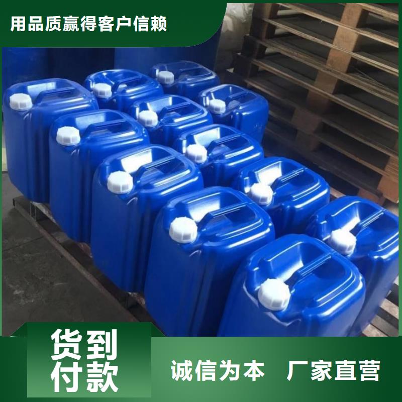消泡剂出厂价