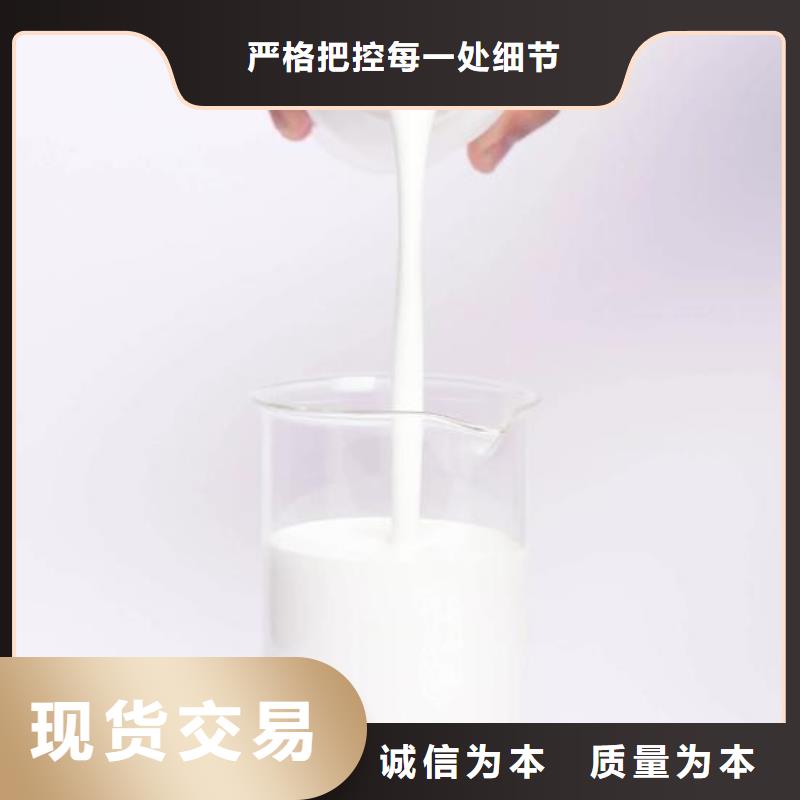 【消泡剂反渗透阻垢剂工厂价格】
