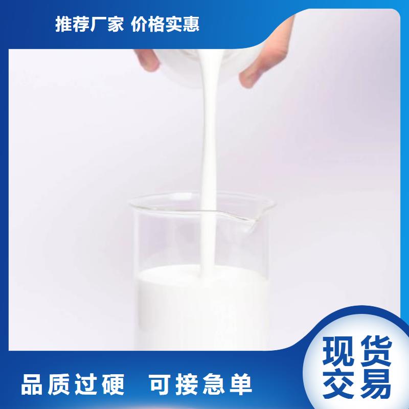 消泡剂询问报价设计