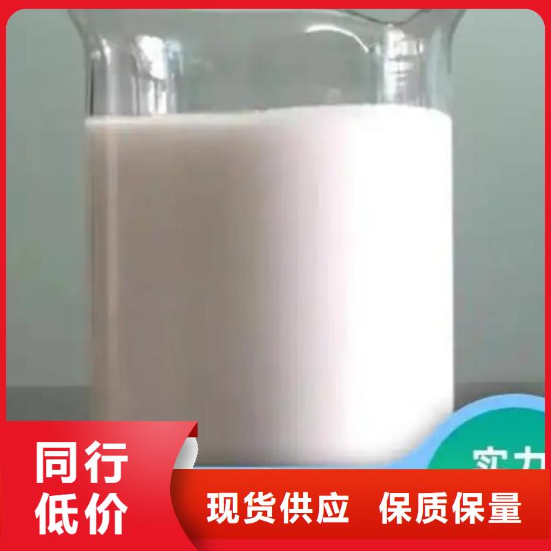 有机化合物消泡剂厂家直销