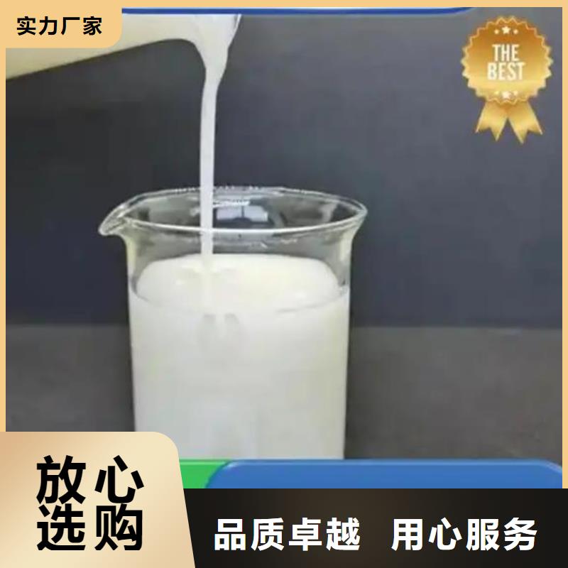消泡剂供应