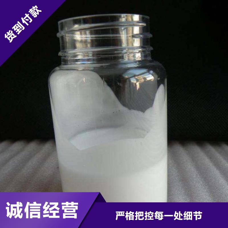 消泡剂批发价格订制