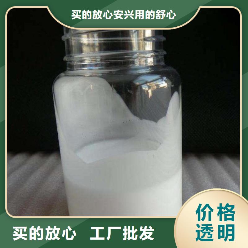 有机化合物消泡剂价格低