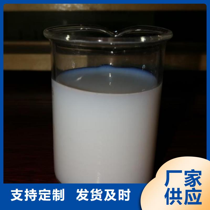 有机硅消泡剂厂家