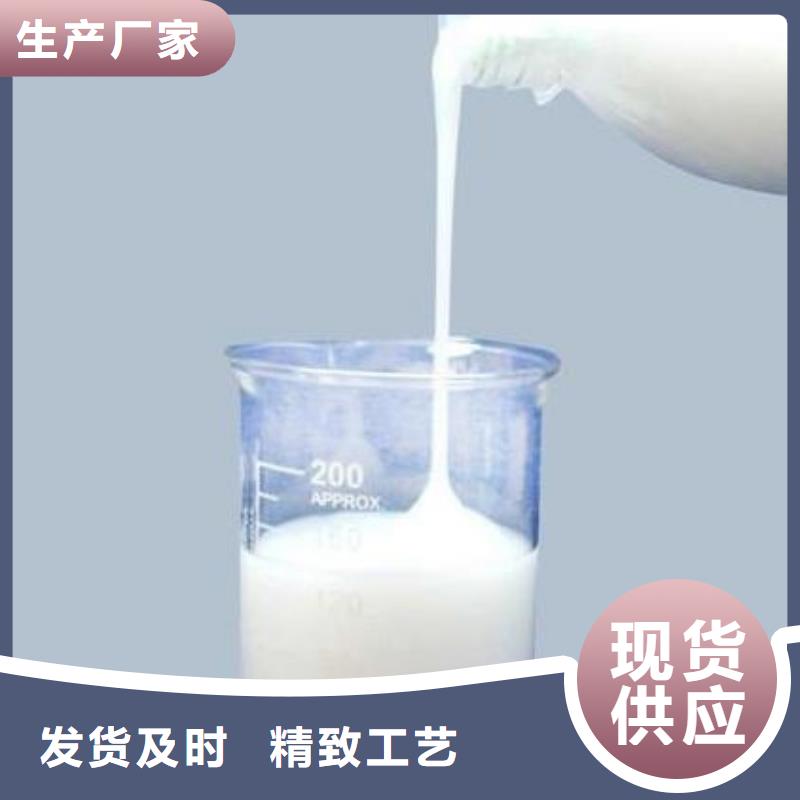 消泡剂【液体碳源】海量库存