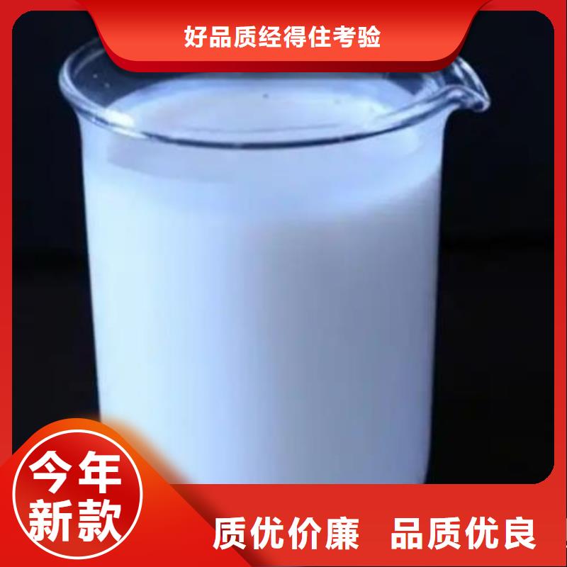 【消泡剂】_固体聚合硫酸铁源头实体厂商