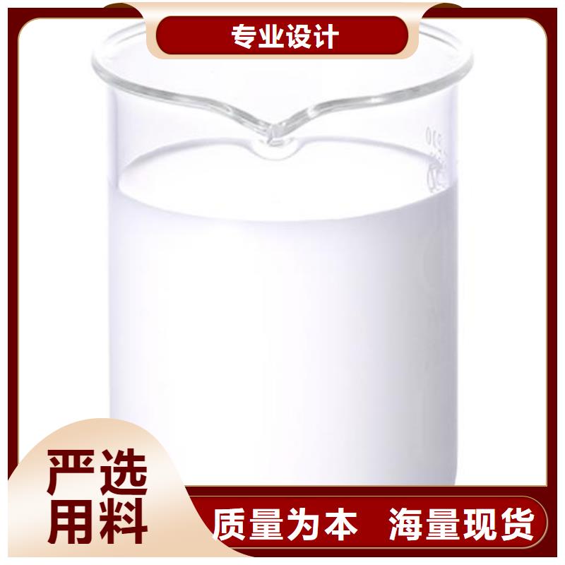 有机硅消泡剂生产