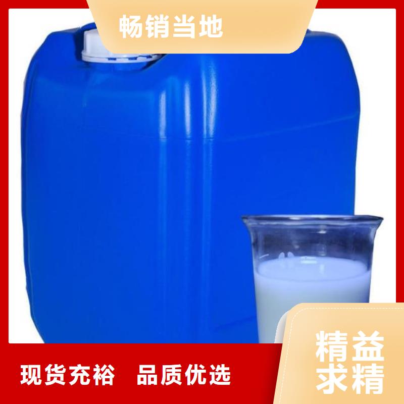 消泡剂源头厂家