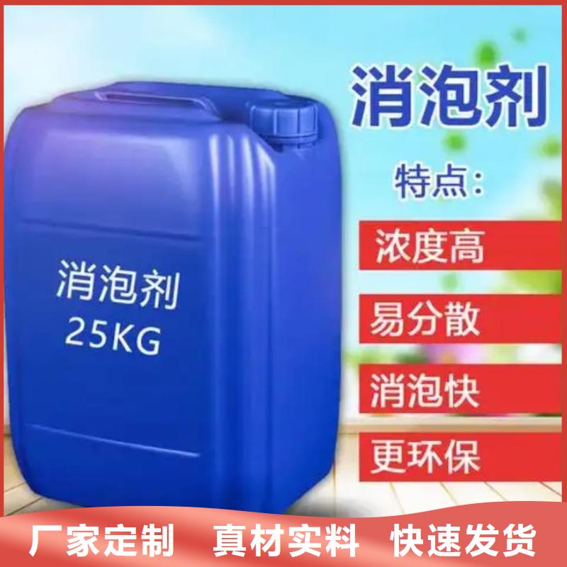 消泡剂棕刚玉厂家规格齐全实力厂家