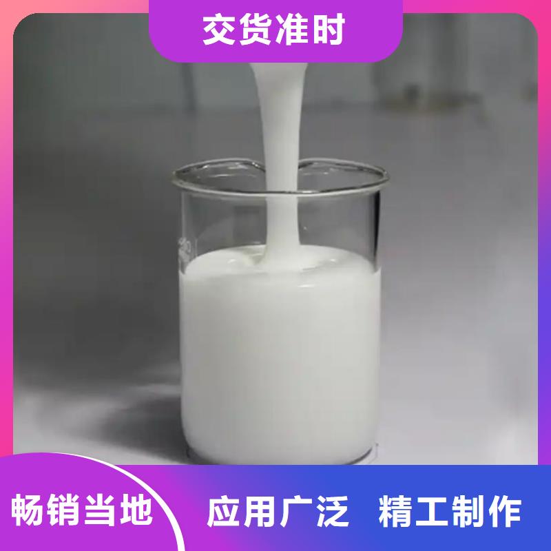 有机化合物消泡剂价格低