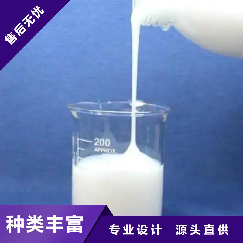 聚醚消泡剂厂家报价