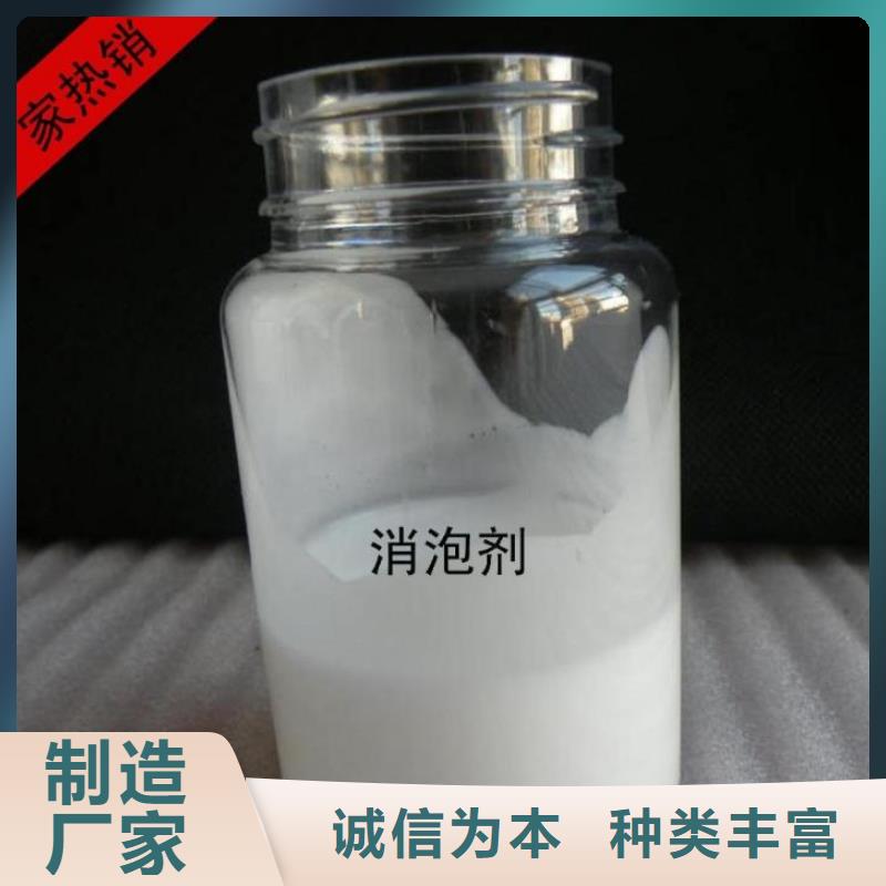 消泡剂锻造棕刚玉N年生产经验